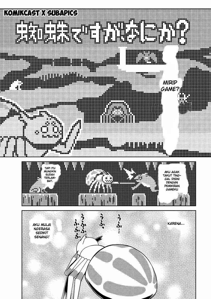 Kumo desu ga, Nani Ka?